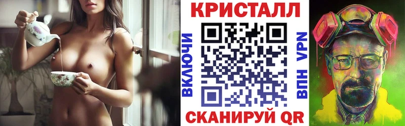 АМФ Розовый  Купить где  Новодвинск 