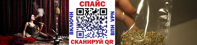 Бутират буратино  Купить  Новодвинск 