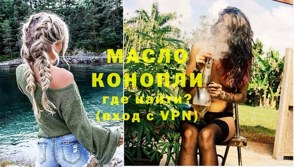 наркотики Заволжье