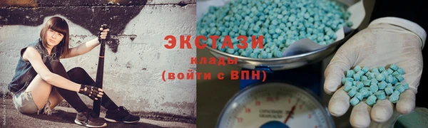 наркотики Заволжье