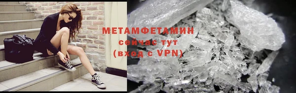 apvp Заводоуковск
