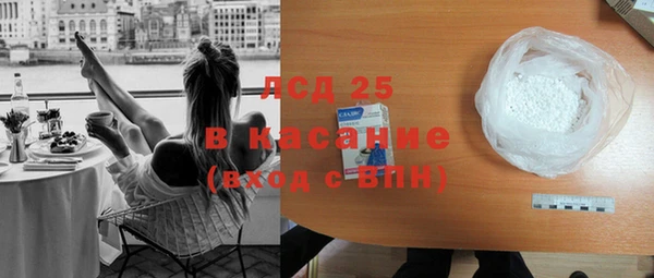 apvp Заводоуковск