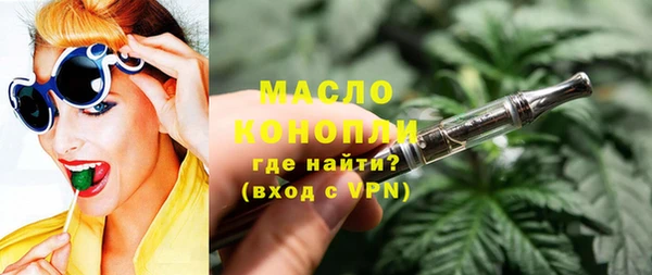 apvp Заводоуковск