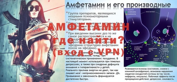 apvp Заводоуковск