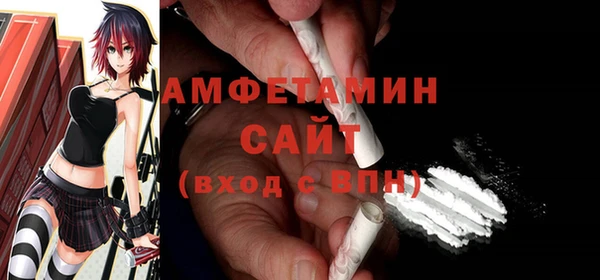 наркотики Заволжье
