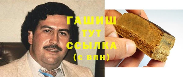 эйфоретик Заволжск