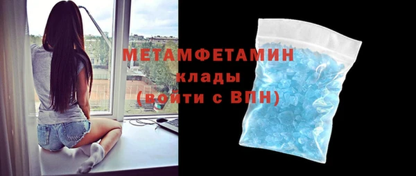 наркотики Заволжье