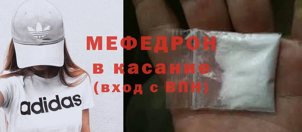apvp Заводоуковск