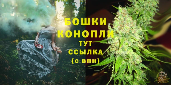 наркотики Заволжье
