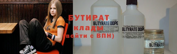 apvp Заводоуковск