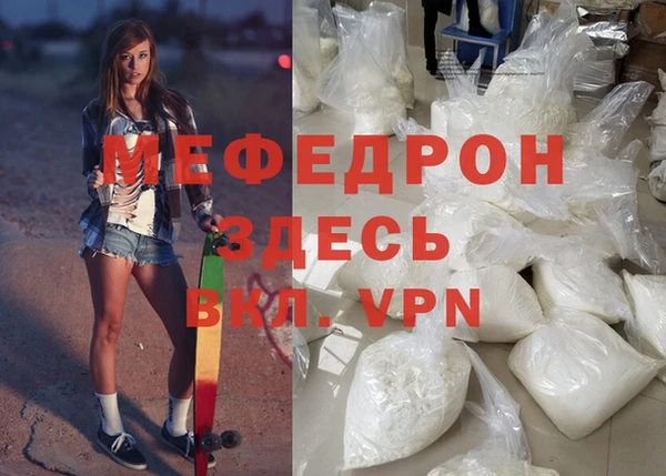 apvp Заводоуковск