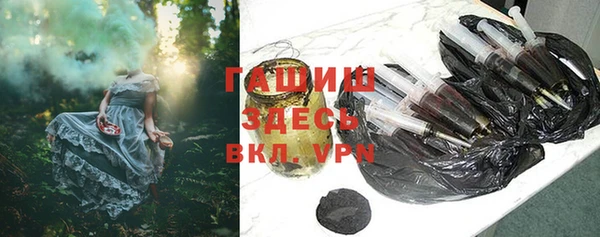 apvp Заводоуковск