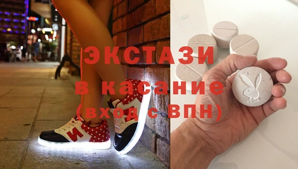 наркотики Заволжье