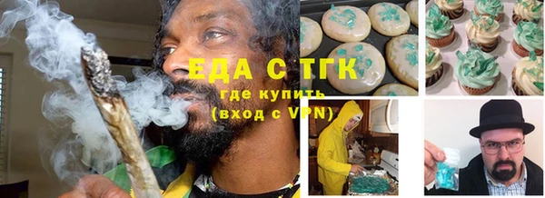 наркотики Заволжье