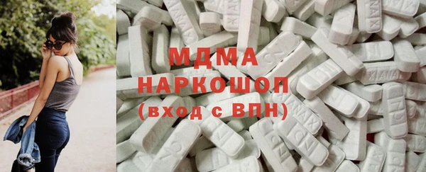 apvp Заводоуковск