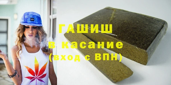 эйфоретик Заволжск