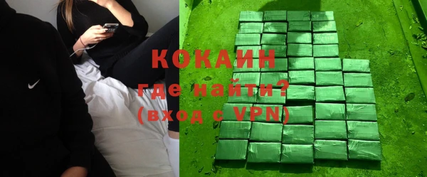 apvp Заводоуковск