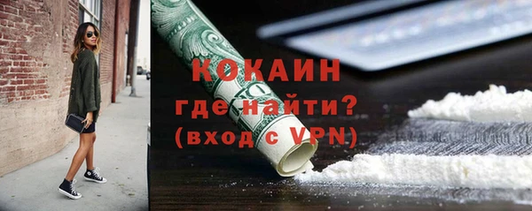 наркотики Заволжье